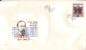 Preview: FDC 2647 / 2648 ● - 1984